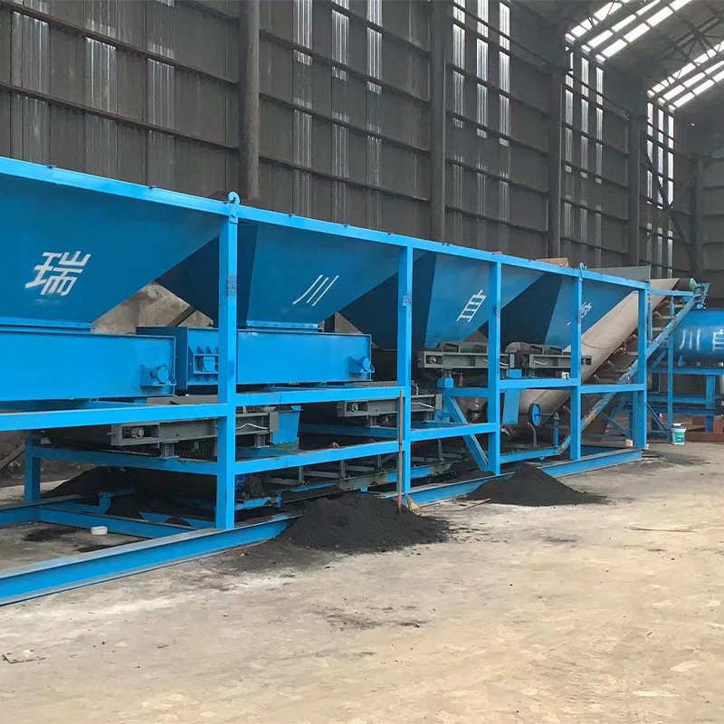 ZRRM Mobile Intelligent Coal Blending Machine