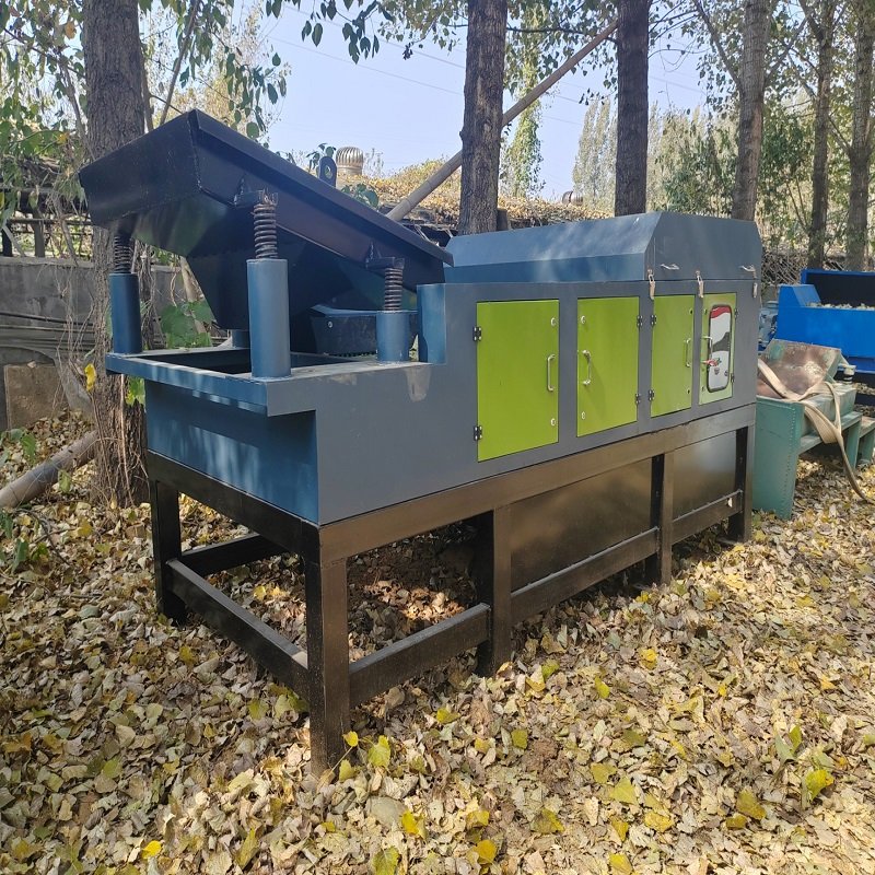 CSECS Series Eddy Current Separator
