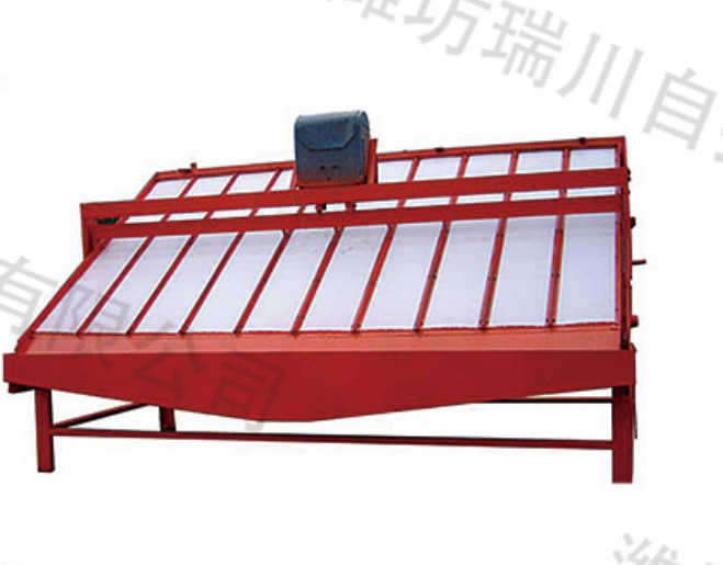 DGS High Frequency Vibrating Screen