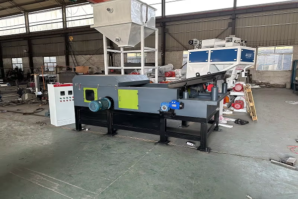 Eddy Current Separator