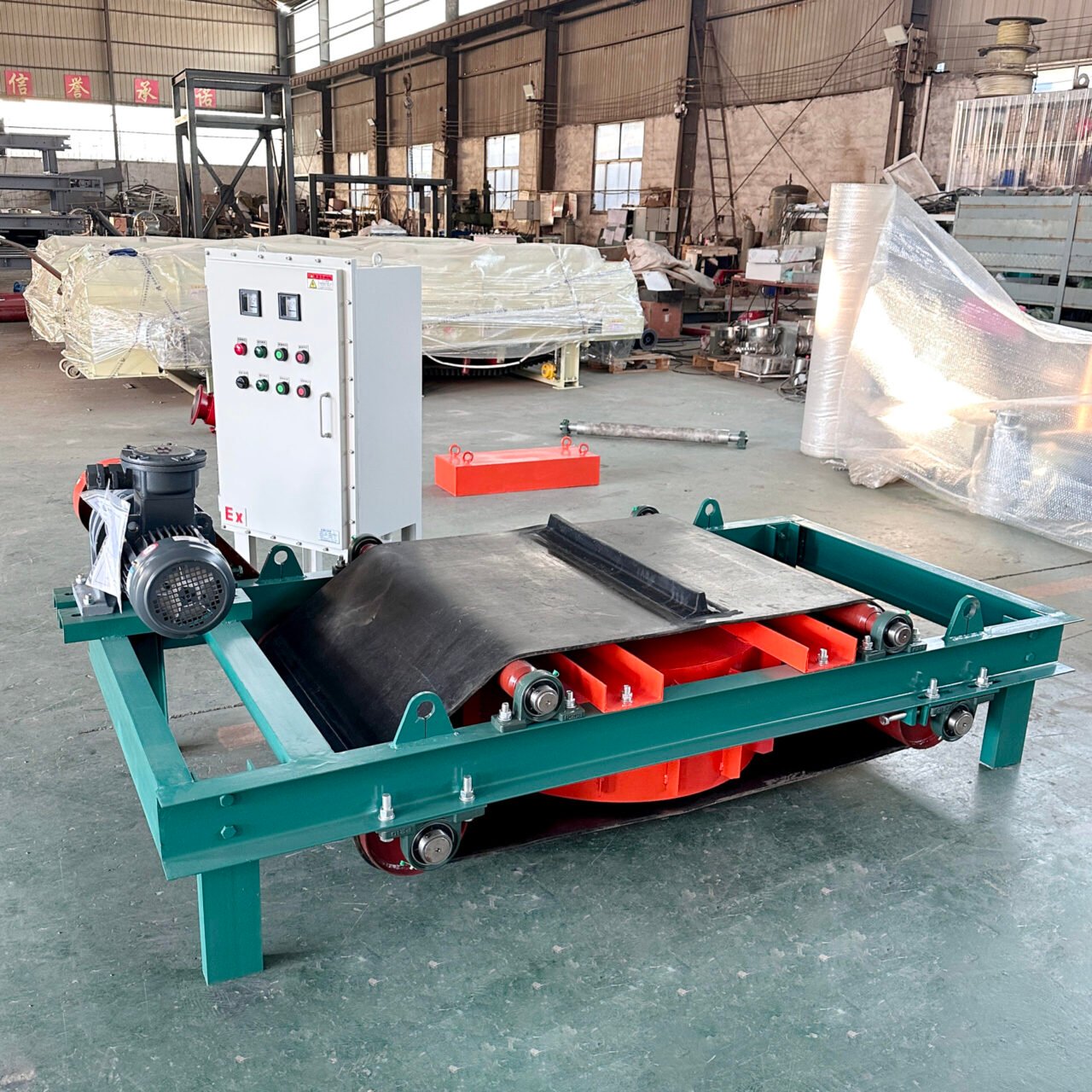 Electromagnetic Iron Remover
