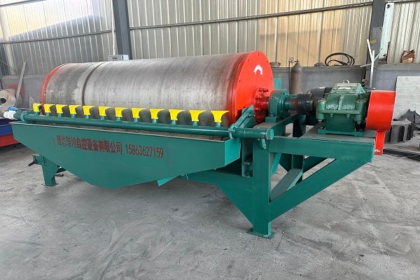 Magnetic Separator