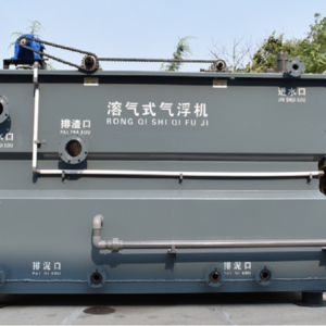 QF type air flotation machine