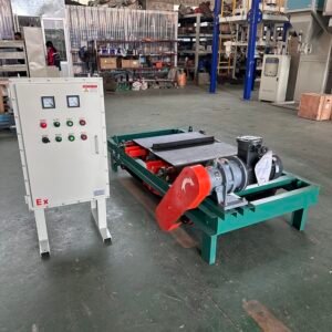 RCDD(T) Series Dry Self-Cleaning Electromagnetic Iron Separator