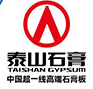 Taishan Gypsum